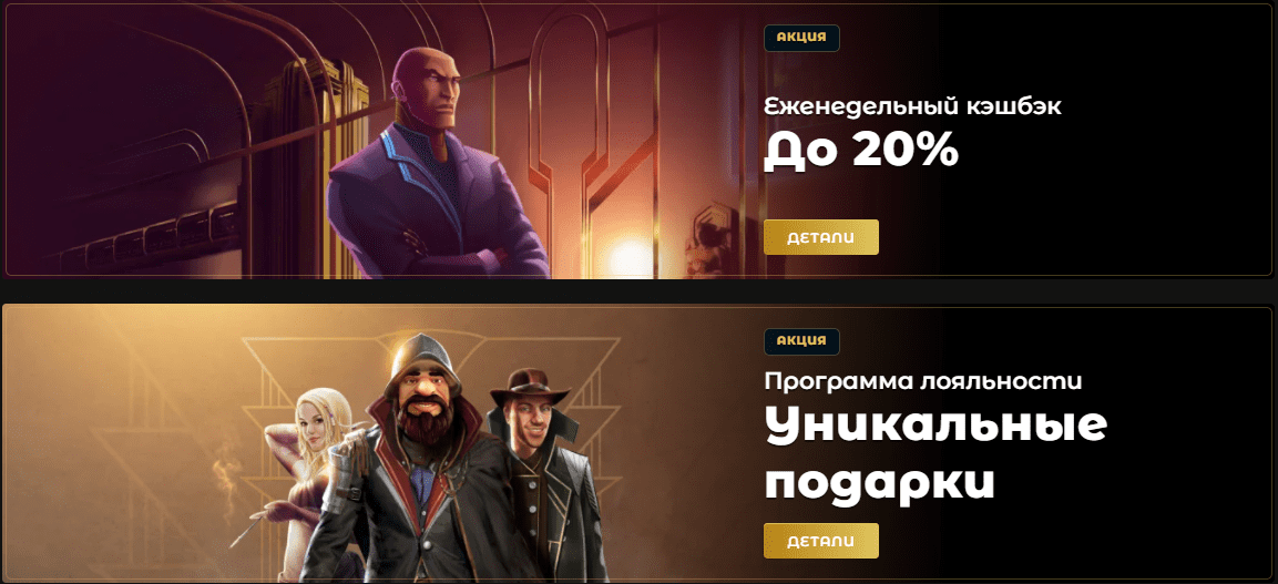 Дзеркало Лотору Дзеркало Лотору